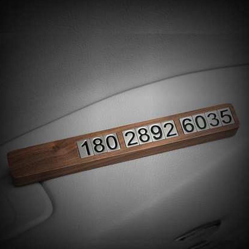 清木集市熊興實(shí)木臨時(shí)停車牌移車挪車車主電話定制停車電話號(hào)碼牌