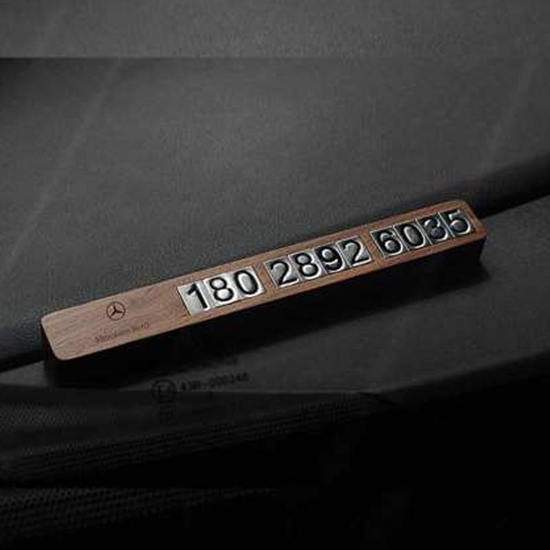 清木集市熊興實(shí)木臨時(shí)停車牌移車挪車車主電話定制停車電話號(hào)碼牌