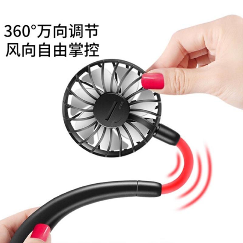 慧多多 掛脖子小風(fēng)扇懶人迷你隨身便攜usb充電運(yùn)動靜音頭戴式掛脖風(fēng)扇桌面辦公室宿舍手持折疊電風(fēng)扇小型 強(qiáng)勁靜音【三檔風(fēng)力調(diào)節(jié)+360度自由旋轉(zhuǎn)】經(jīng)典黑