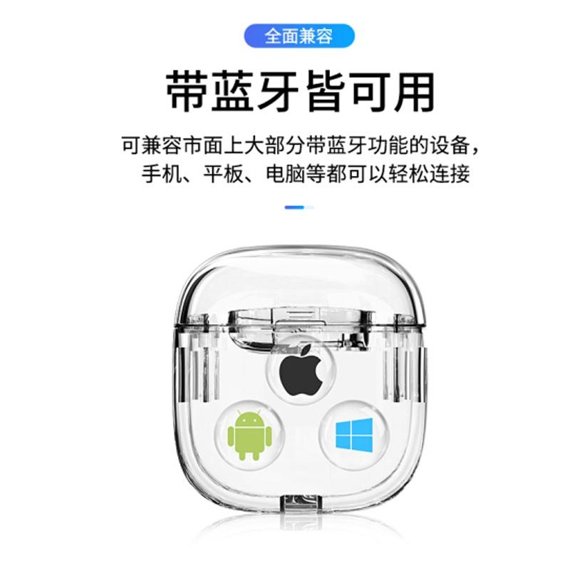 倍思（Baseus）真無線藍(lán)牙耳機(jī)迷你 單耳9D重低音運(yùn)動跑步HIFI降噪入耳式 蘋果華為小米三星vivo通用 黑