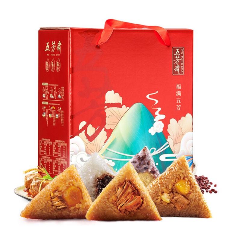 五芳齋 粽子禮盒 端午節(jié)嘉興粽子禮盒裝 端午粽子大禮包 福滿(mǎn)五芳禮品粽1280g