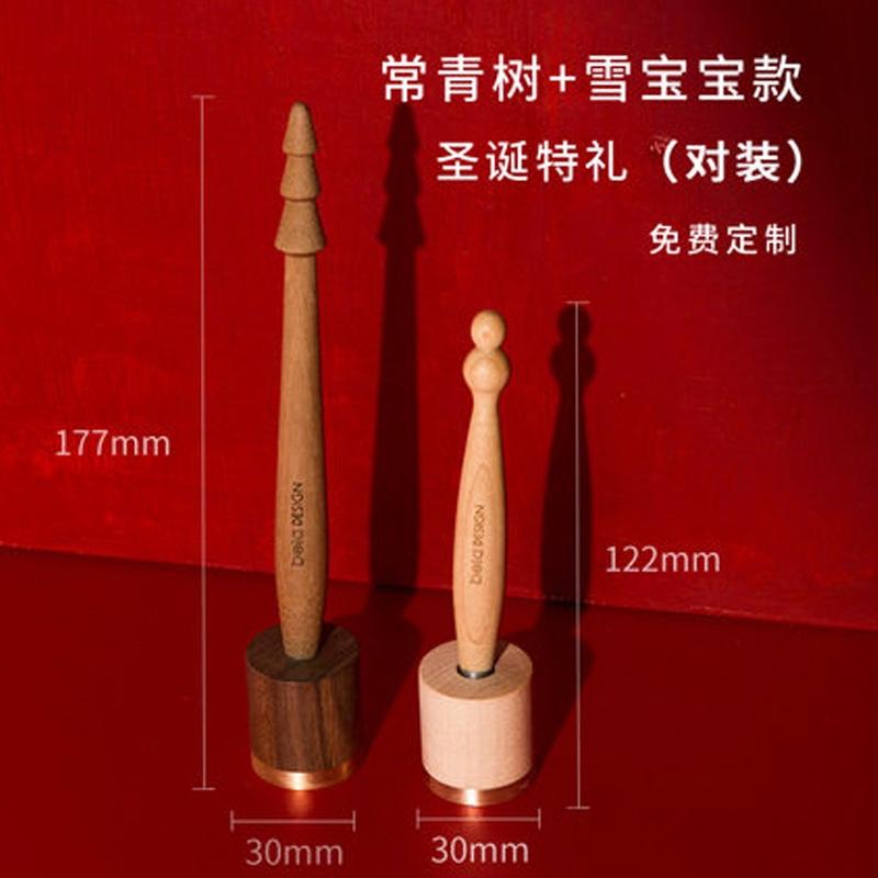 本來(lái)設(shè)計(jì)圣誕節(jié)永恒筆創(chuàng)意禮品送男朋友生日禮物女刻字實(shí)用簽字筆