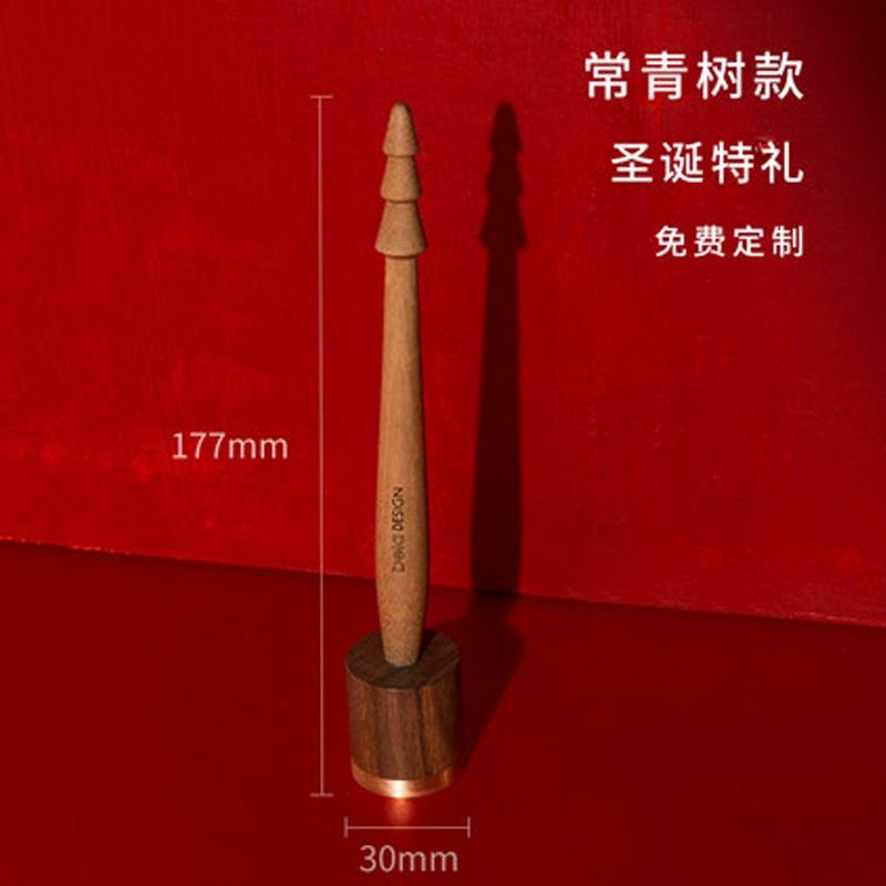 本來(lái)設(shè)計(jì)圣誕節(jié)永恒筆創(chuàng)意禮品送男朋友生日禮物女刻字實(shí)用簽字筆