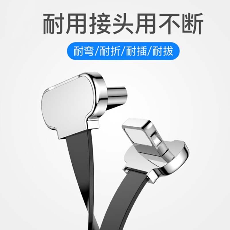倍思(Baseus)手機(jī)超纖無(wú)線充電接收器接收貼片/充電貼適用于蘋果6/7 Plus/iPhone5/5s/6s/7系列充電接收片 黑