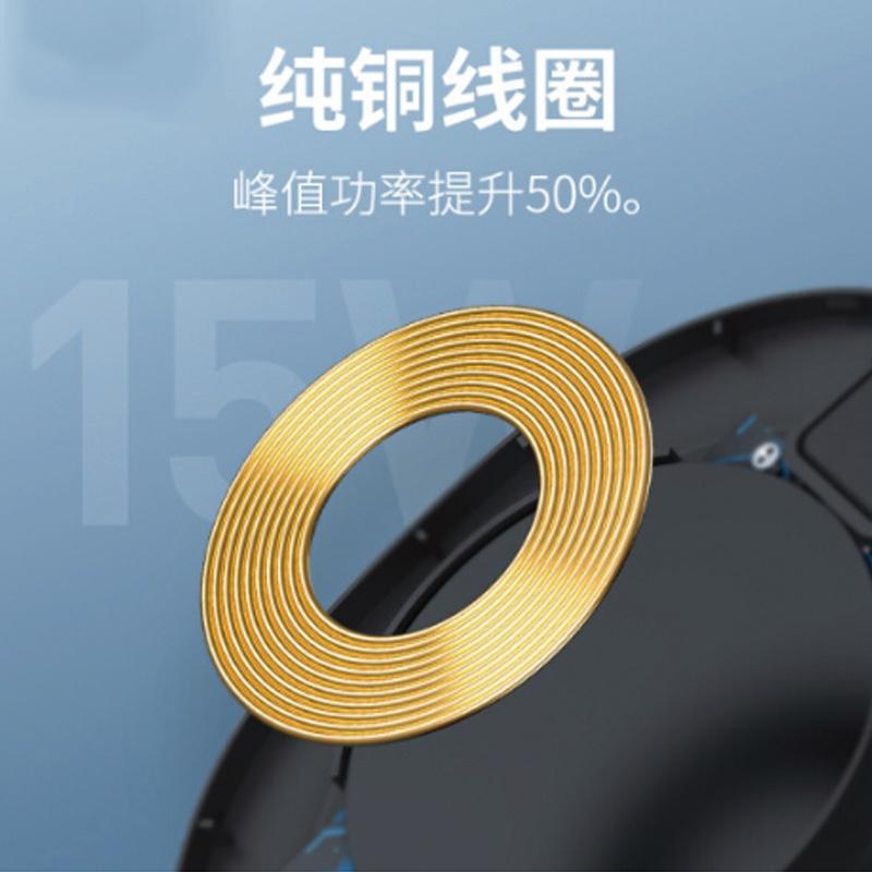 倍思（Baseus）無線充電器15W快充 適用iPhone11Pro Max小米10Pro三星華為手機無線快充 黑