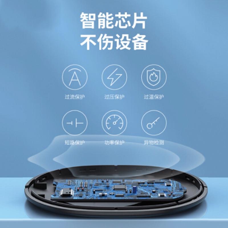 倍思（Baseus）無線充電器15W快充 適用iPhone11Pro Max小米10Pro三星華為手機無線快充 黑