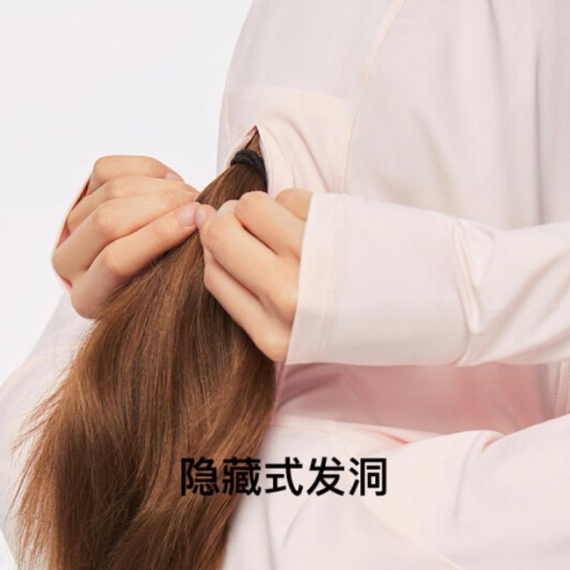 蕉下 披肩時(shí)尚冰絲透氣防曬衣