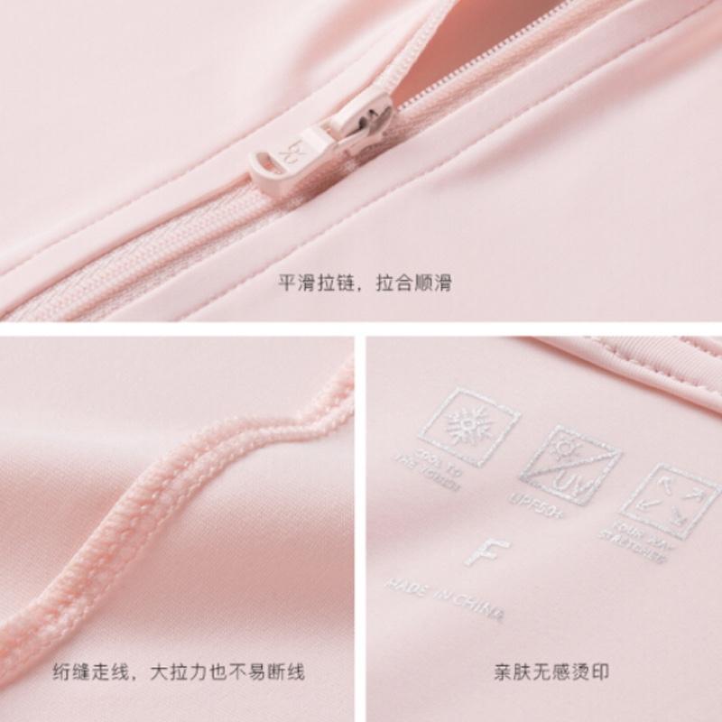 蕉下 披肩時(shí)尚冰絲透氣防曬衣