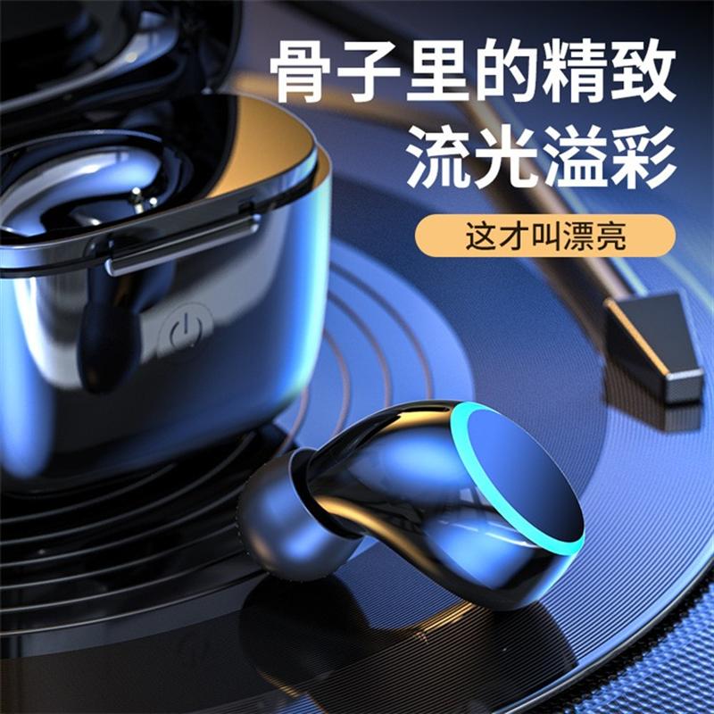 A14藍牙tws耳機