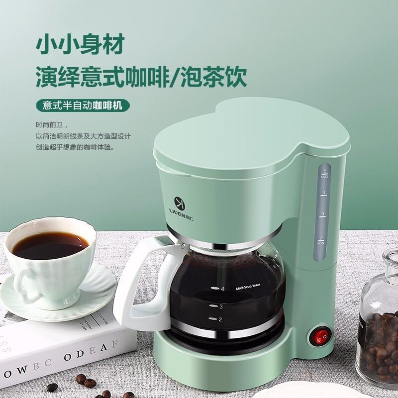 利仁 咖啡機
