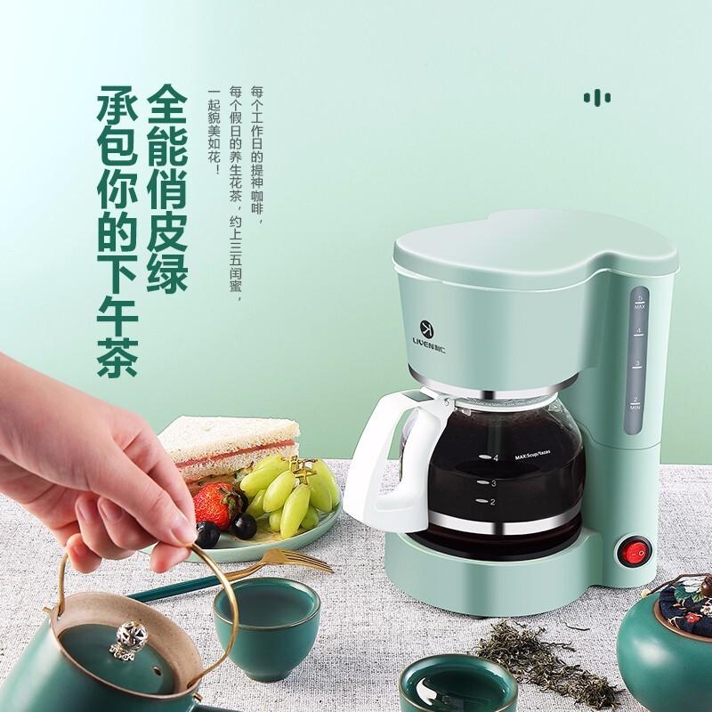 利仁 咖啡機