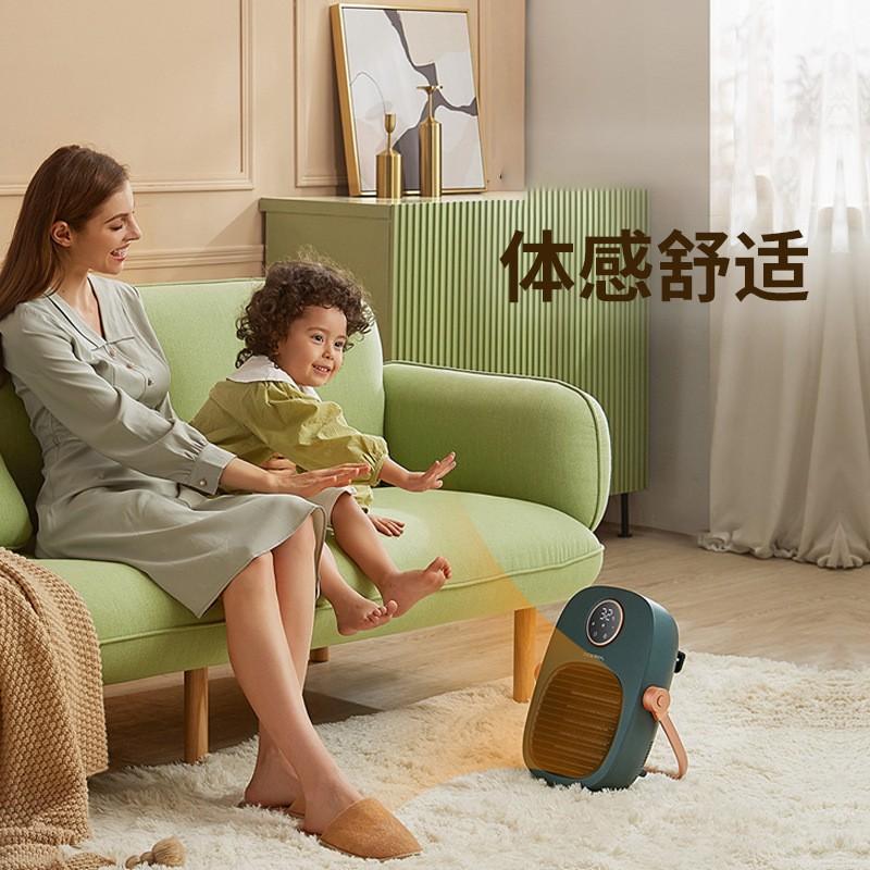 瑞士coplax暖風機