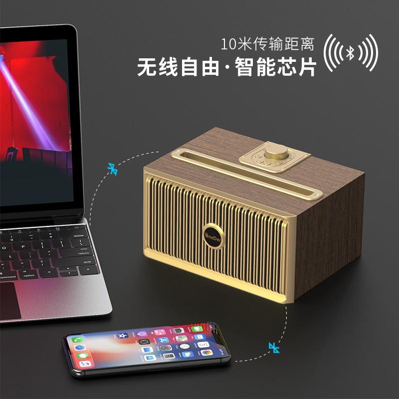 OneDer復古藍牙木質音箱