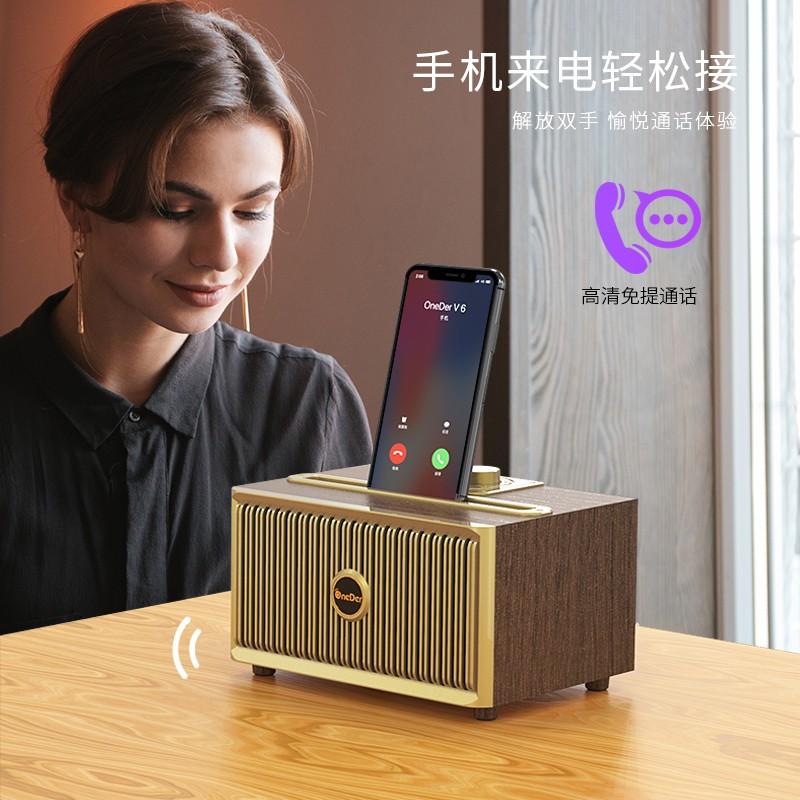 OneDer復古藍牙木質音箱
