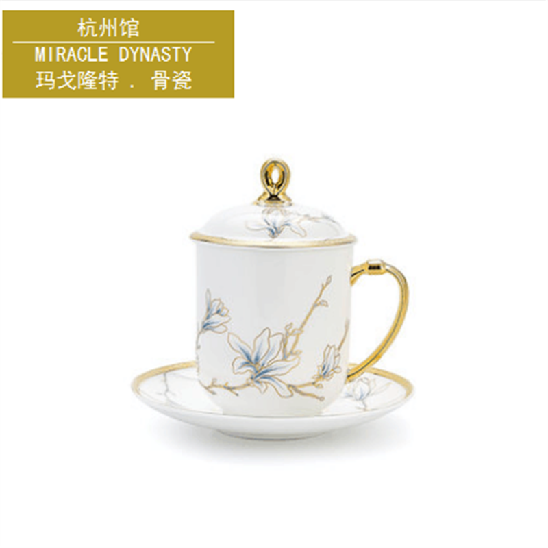 進(jìn)博盛宴會(huì)務(wù)蓋杯