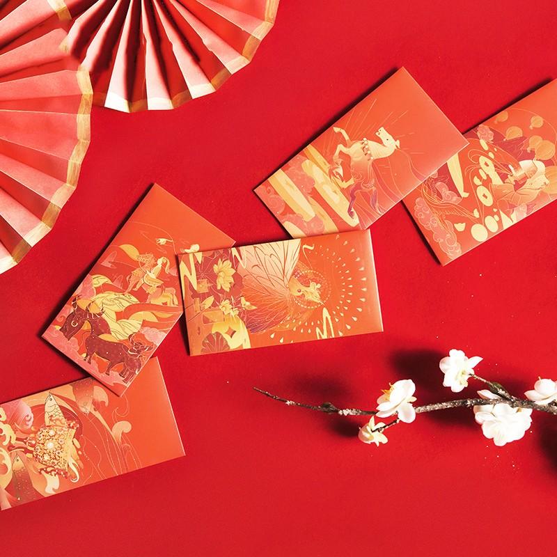 國(guó)家寶藏個(gè)性創(chuàng)意利是封5枚裝