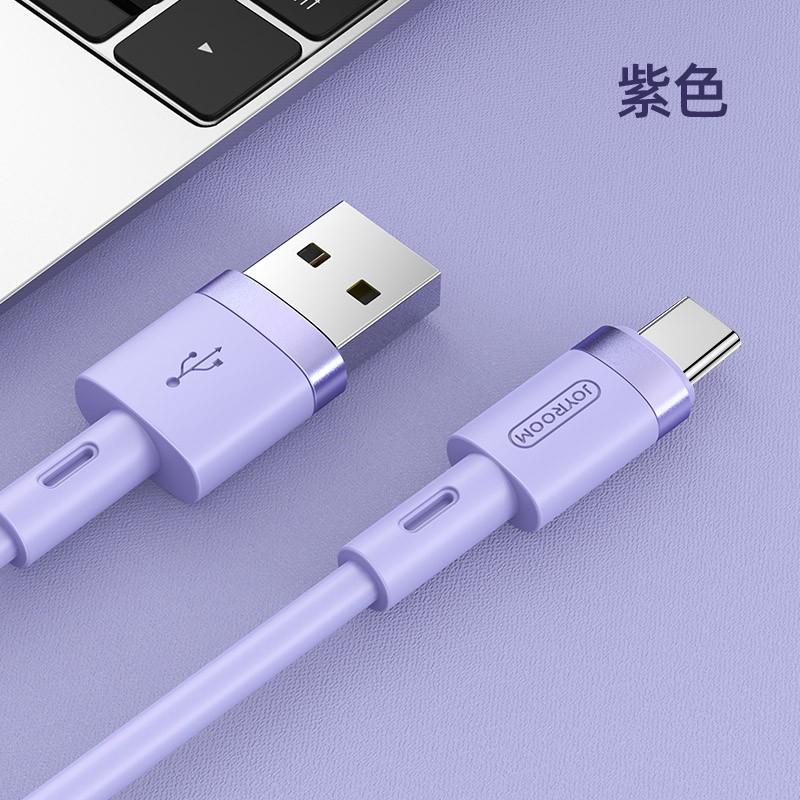 機(jī)樂堂type-c數(shù)據(jù)線