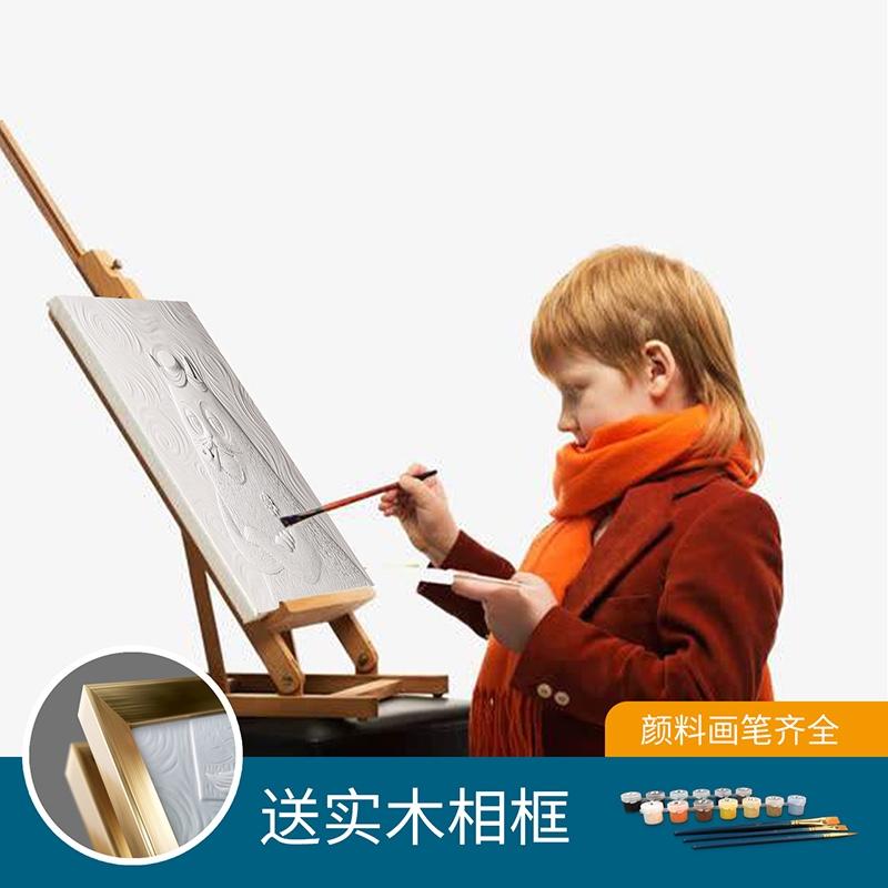 梵喵DIY手繪立體浮雕數(shù)字油畫