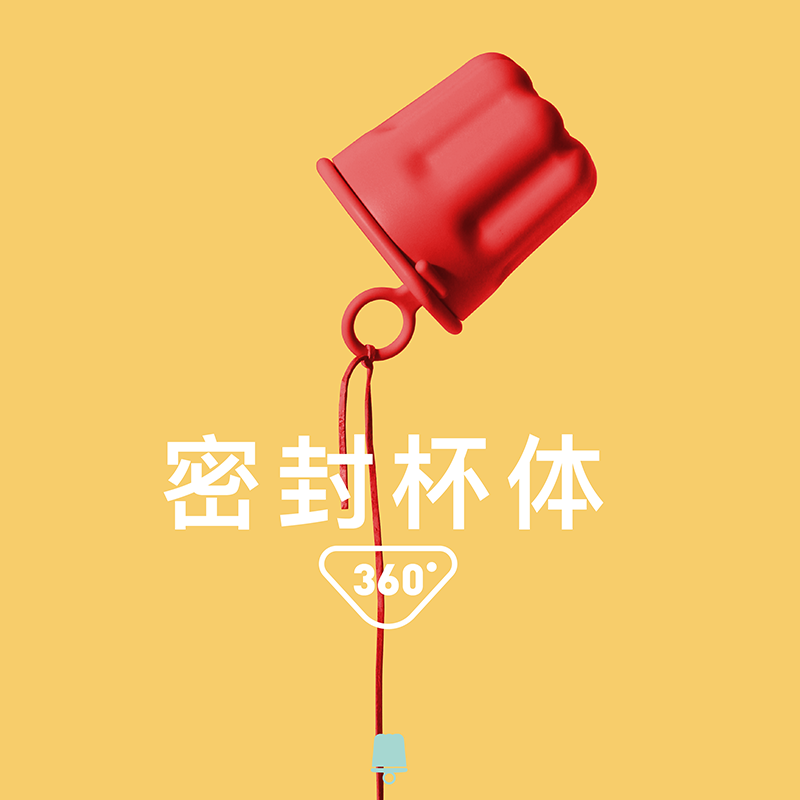 holoholo便攜小巧迷你保溫杯