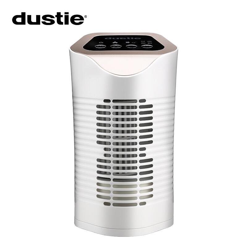 瑞典達氏（Dustie）DAC60G桌面空氣凈化器