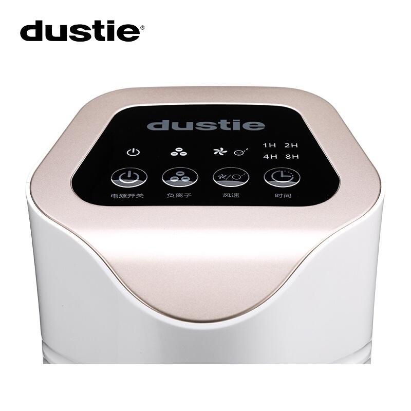 瑞典達氏（Dustie）DAC60G桌面空氣凈化器