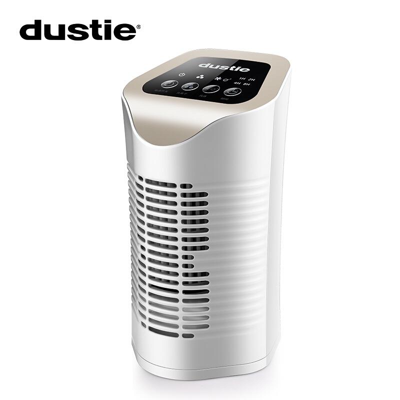 瑞典達氏（Dustie）DAC60G桌面空氣凈化器