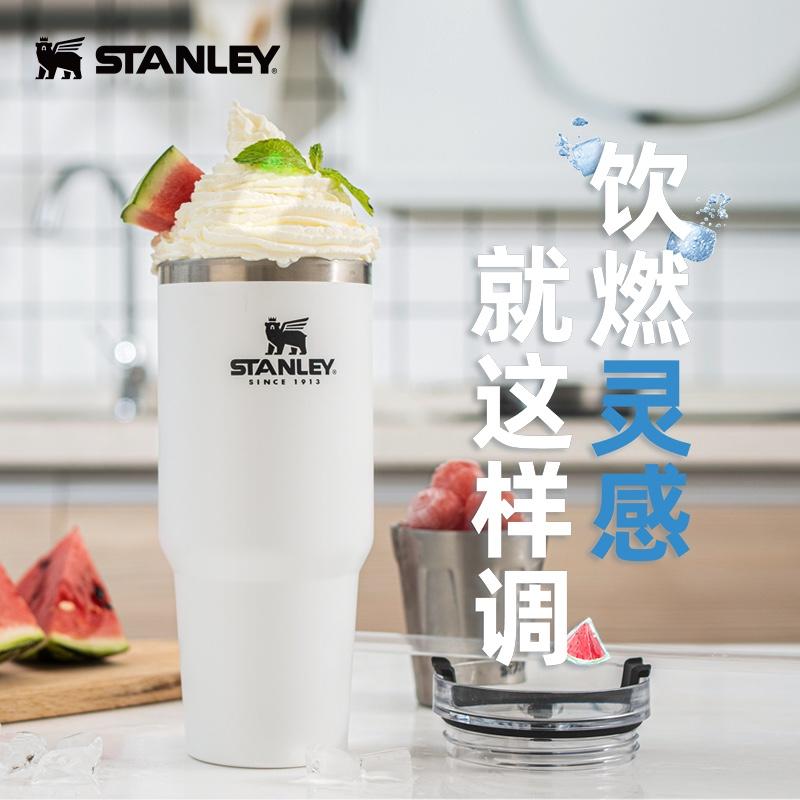 STANLEY創(chuàng)意個(gè)性車載吸管杯1升大容量家用辦公保溫潮流水杯女男