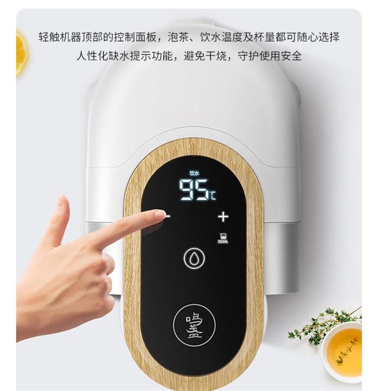鳴盞茶飲機即熱式飲水機家用臺式小型直飲機辦公室煮茶器茶吧泡茶