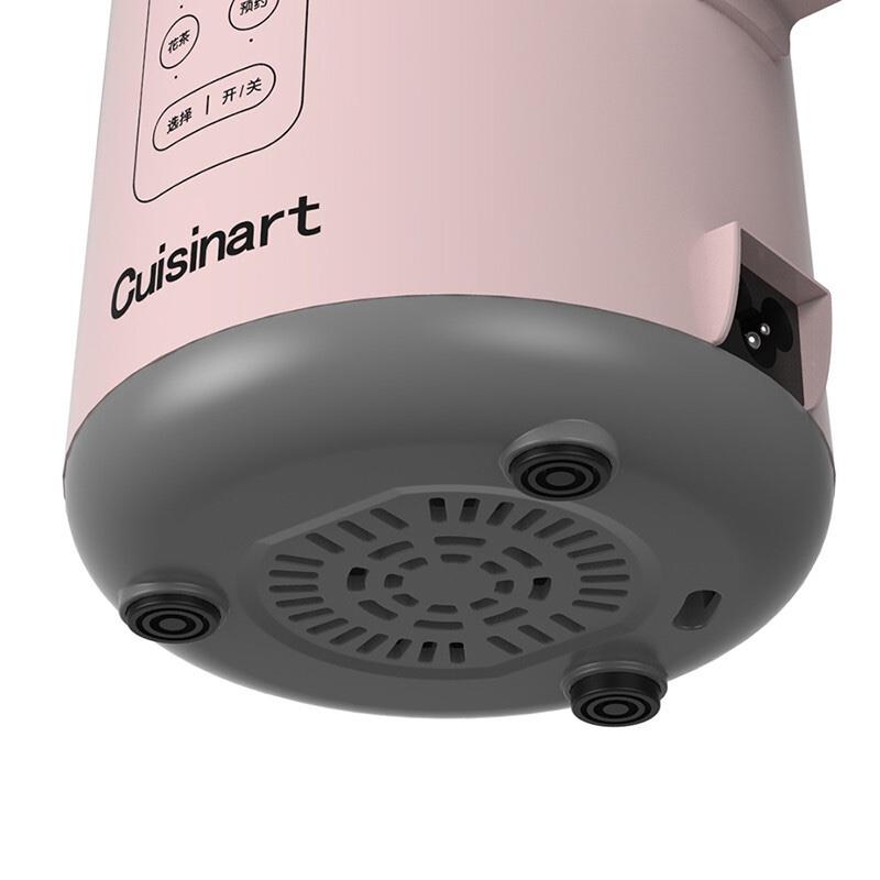 美膳雅（Cuisinart）多功能迷你豆?jié){機 全自動家用多功能豆?jié){機 奶昔米糊花茶豆?jié){預(yù)約功能 SSB-5502TCN多功能迷你豆?jié){機