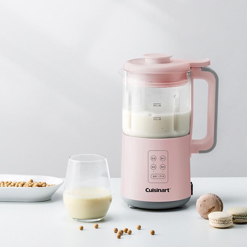 美膳雅（Cuisinart）多功能迷你豆?jié){機 全自動家用多功能豆?jié){機 奶昔米糊花茶豆?jié){預(yù)約功能 SSB-5502TCN多功能迷你豆?jié){機