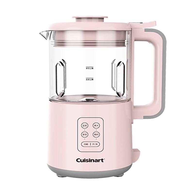 美膳雅（Cuisinart）多功能迷你豆?jié){機 全自動家用多功能豆?jié){機 奶昔米糊花茶豆?jié){預(yù)約功能 SSB-5502TCN多功能迷你豆?jié){機