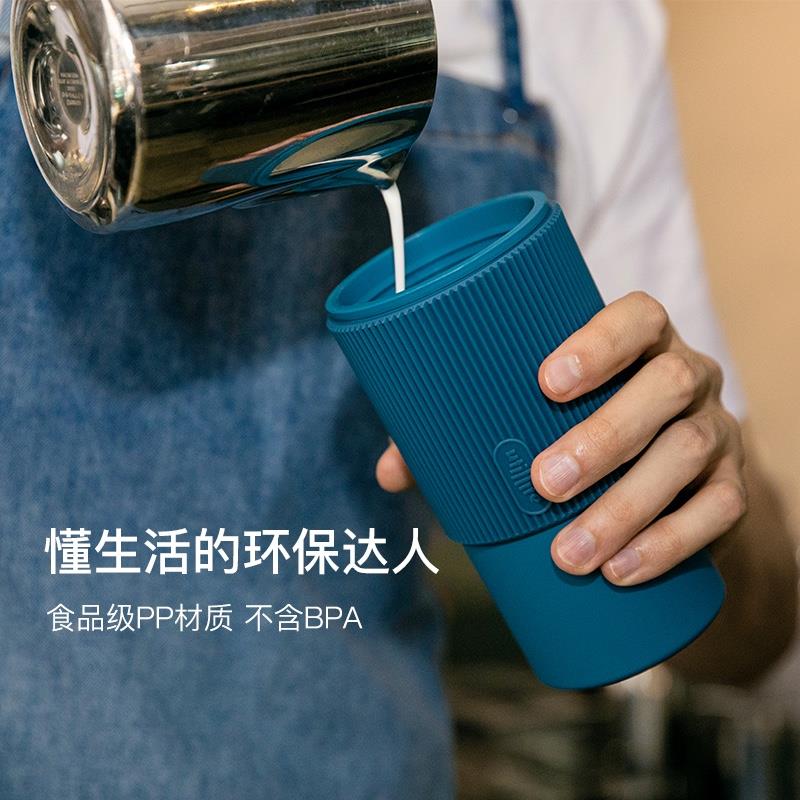 加拿大Utillife咖啡杯隨行便攜防燙高顏值水杯男女隨手杯簡(jiǎn)約杯子