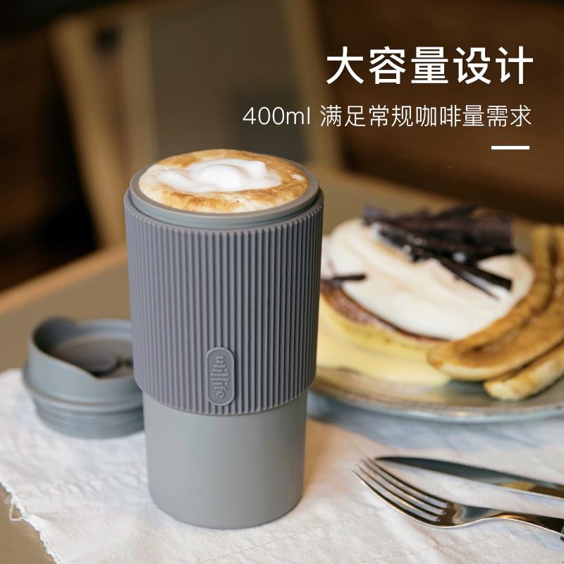 加拿大Utillife咖啡杯隨行便攜防燙高顏值水杯男女隨手杯簡(jiǎn)約杯子
