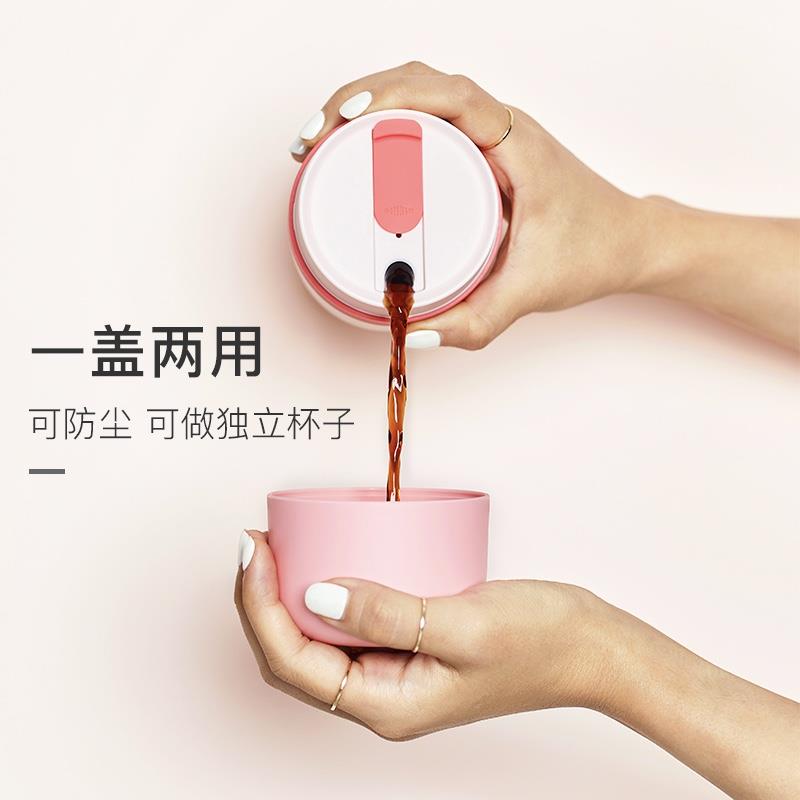 加拿大Utillife咖啡杯隨手杯便攜隨行杯簡(jiǎn)約便攜可愛泡茶杯水杯
