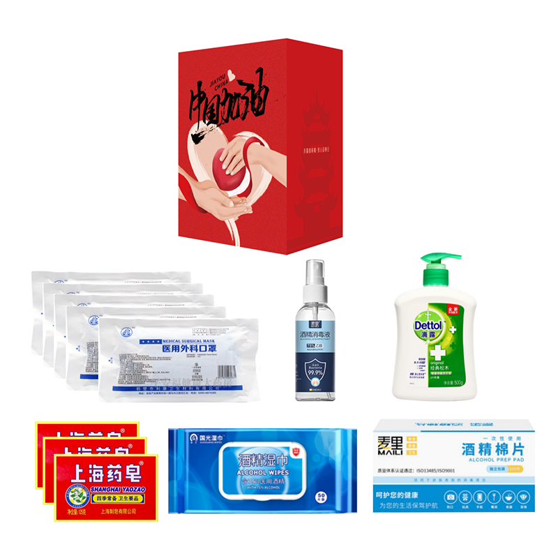 中國加油防疫禮盒A