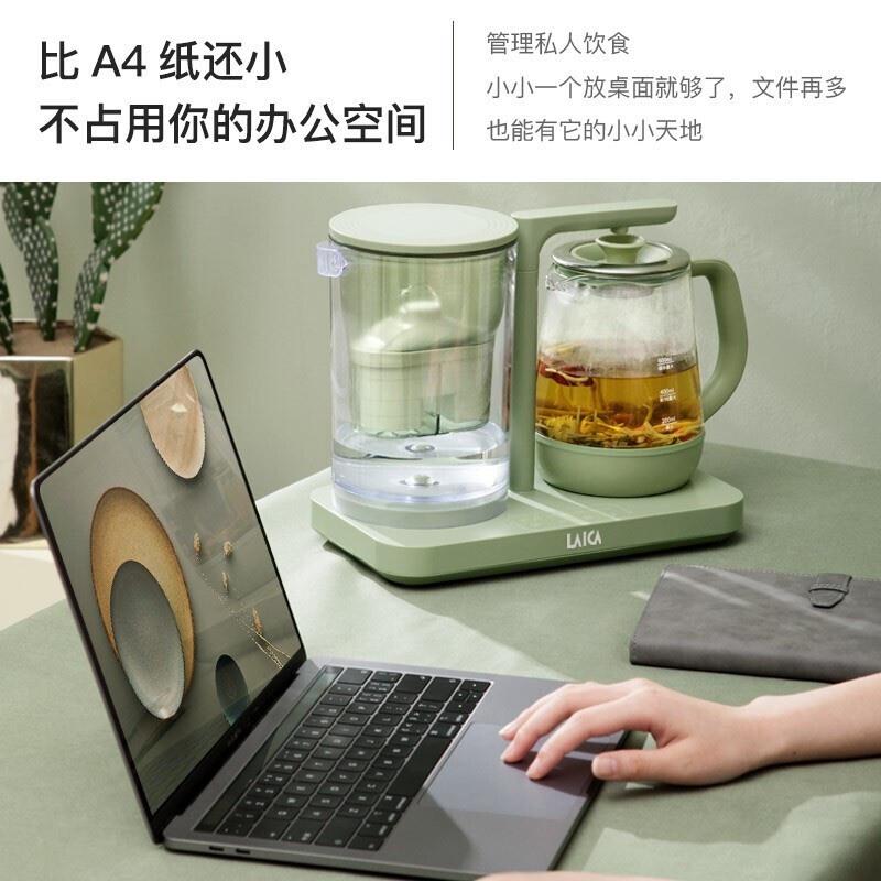 萊卡（LAICA） KE9403凈水機(jī)家用養(yǎng)生壺辦公室小型飲水機(jī)凈水一體機(jī)臺式茶飲機(jī)全自動泡花茶壺