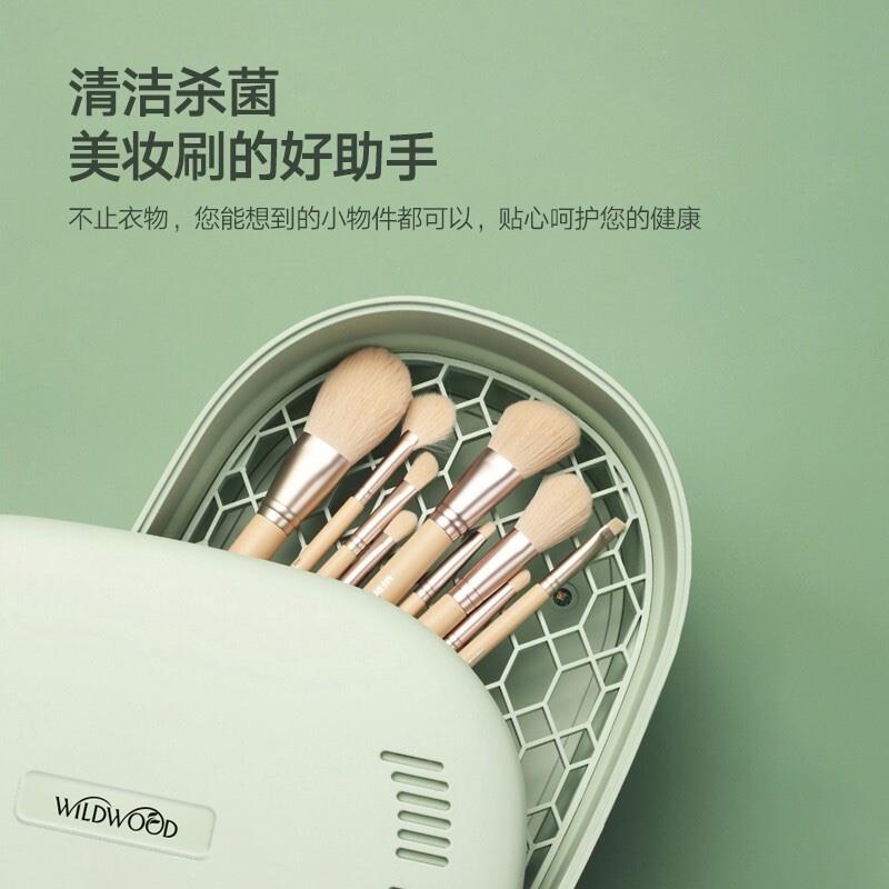 wildwood唯悟烘干機家用速干衣大容量風(fēng)干烘干器干衣機烤衣服小型衣柜衣架