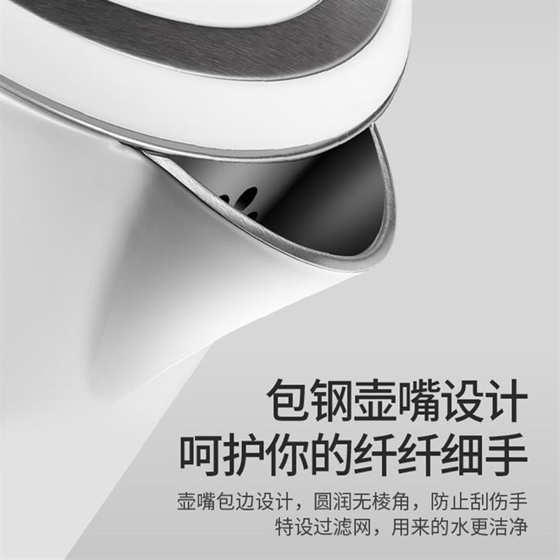 YOULG/陽朗電熱水壺家用304不銹鋼燒水壺自動(dòng)斷電大容量水壺1.7L