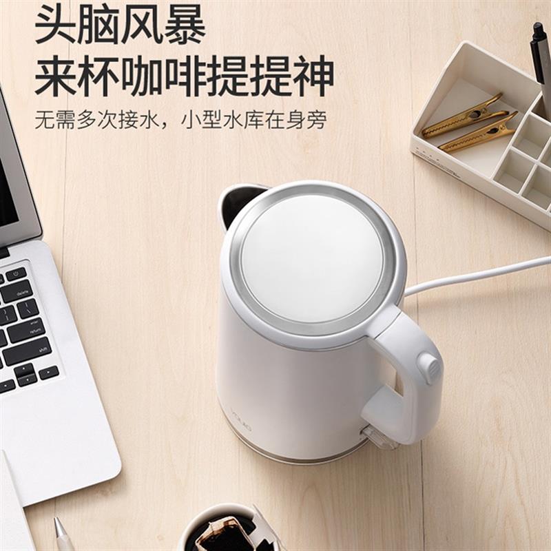 YOULG/陽朗電熱水壺家用304不銹鋼燒水壺自動(dòng)斷電大容量水壺1.7L