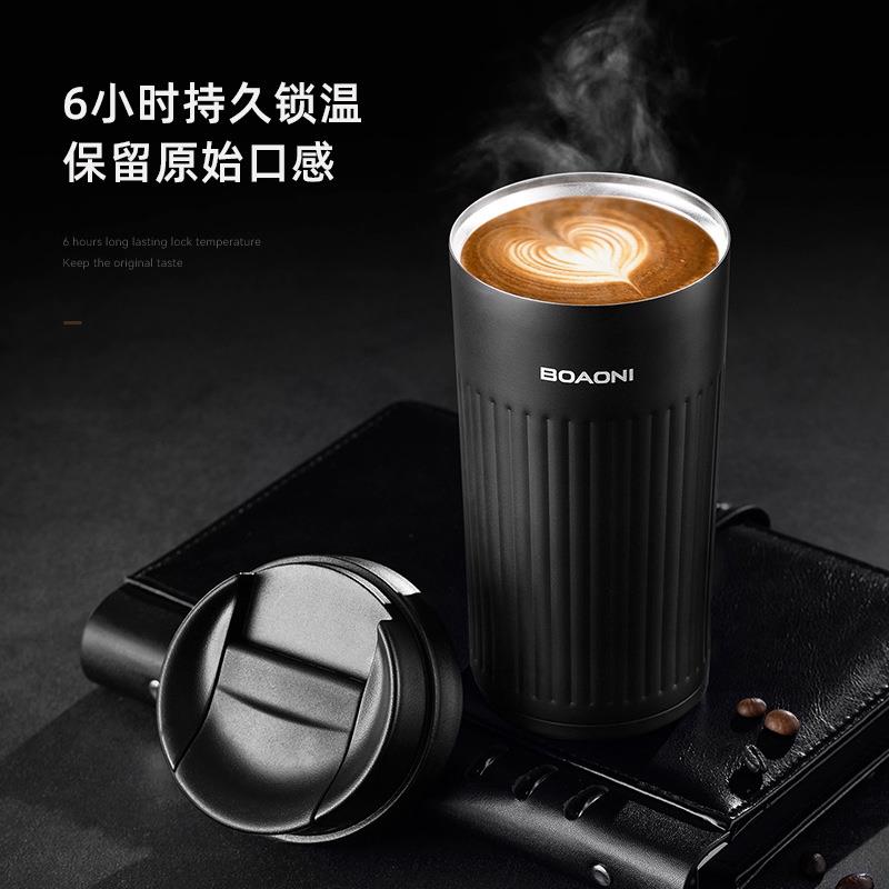 博奧尼316不銹鋼陶瓷高顏值網(wǎng)紅夏季ins風學(xué)生隨手直飲蓋咖啡杯