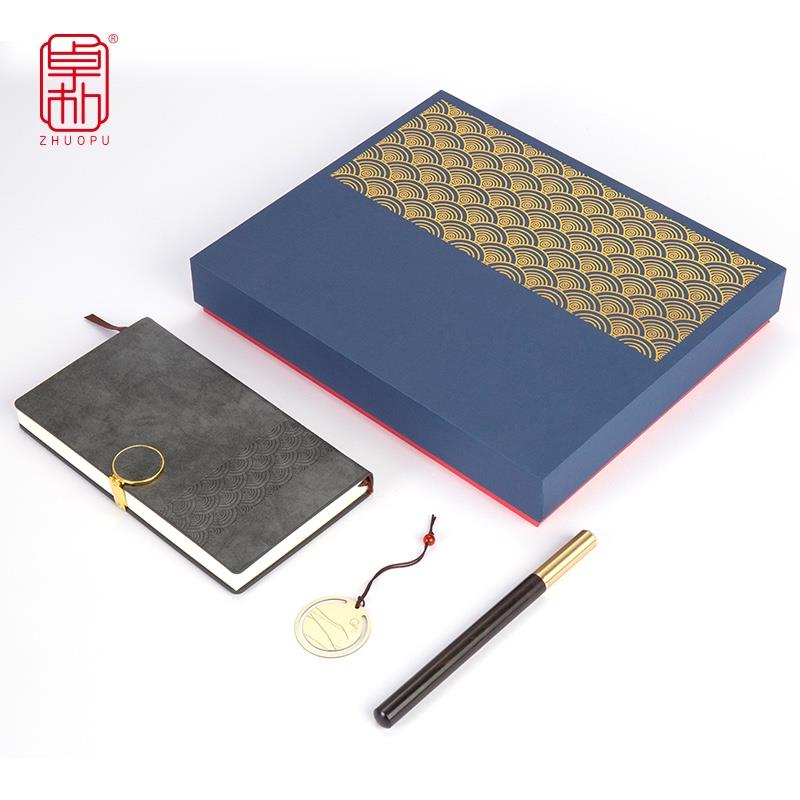 企業(yè)商務禮品創(chuàng)意筆記事本套裝公司會議送客戶伴手
