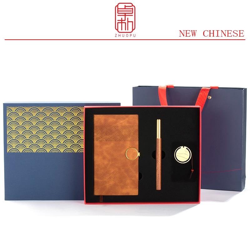 企業(yè)商務禮品創(chuàng)意筆記事本套裝公司會議送客戶伴手