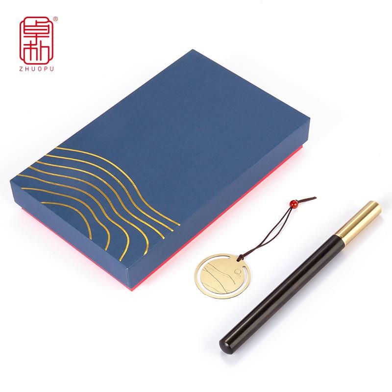 書簽紅木筆企業(yè)公司商務(wù)活動會議送客戶文創(chuàng)禮品套裝