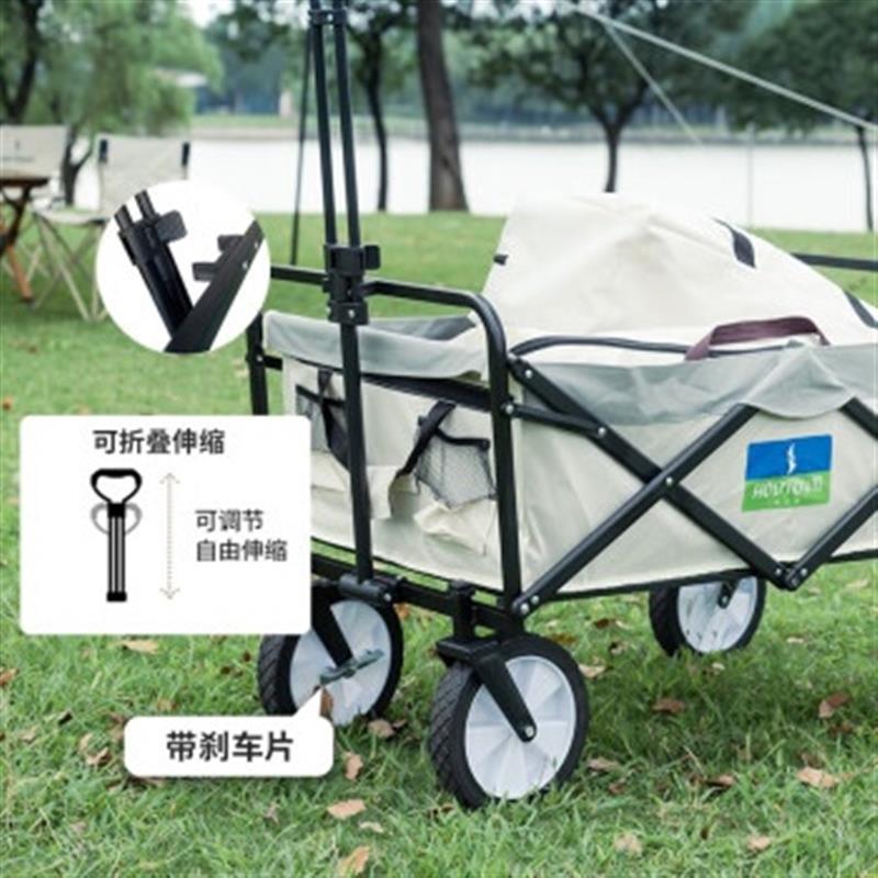 戶(hù)外折疊手推車(chē)