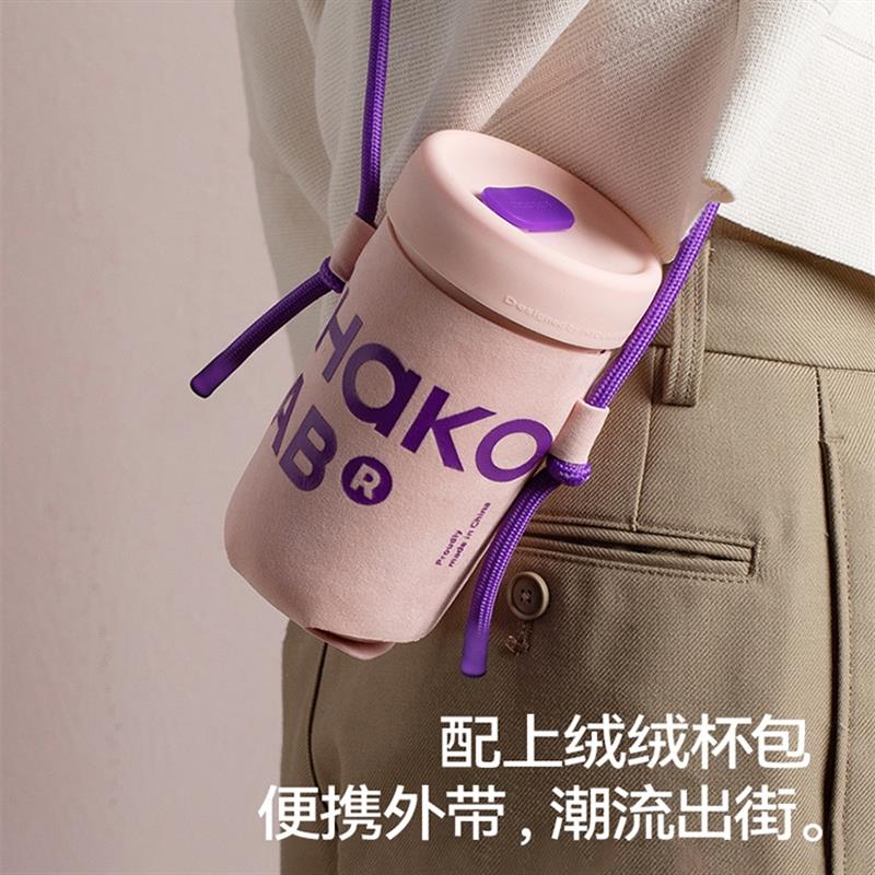 chakolab吸管保溫杯女可愛國潮便攜奶茶咖啡杯熊貓虎年情侶水杯子