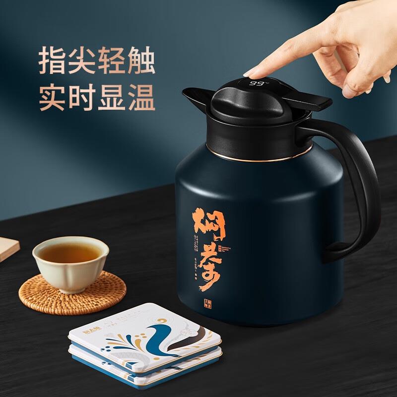 燜大師龍潤套裝MT1802W燜茶壺茶葉套裝組合白茶不銹鋼燜泡壺獨(dú)立茶隔