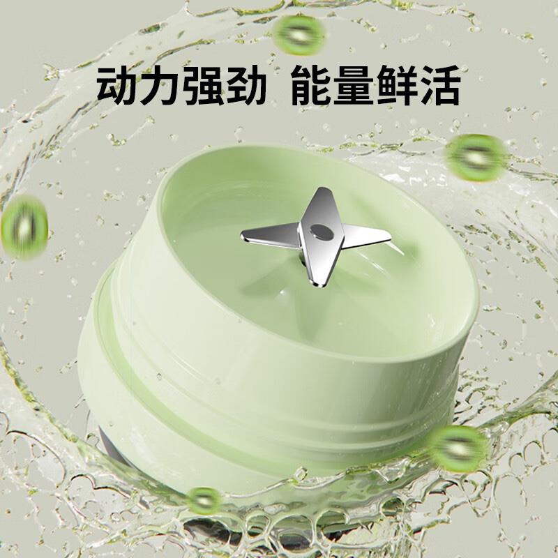 Bermaning英國Bermaning便攜式果汁杯BM-G01無線隨行家用電動小型外帶輔食果汁機榨汁杯