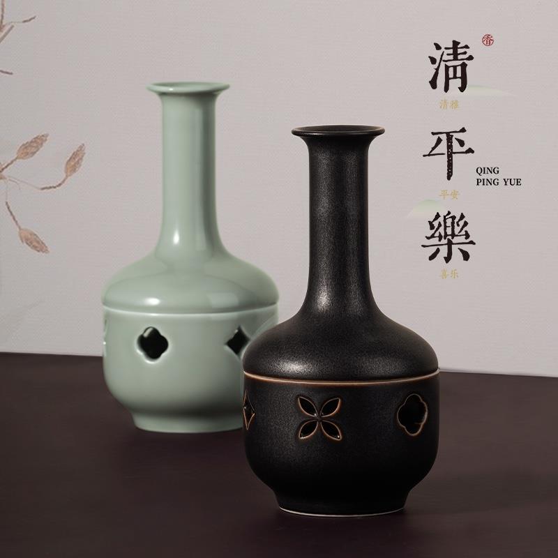 清平樂(lè)平安喜樂(lè)陶瓷花瓶盤香爐精油香薰擴(kuò)香器套裝中式創(chuàng)意禮品