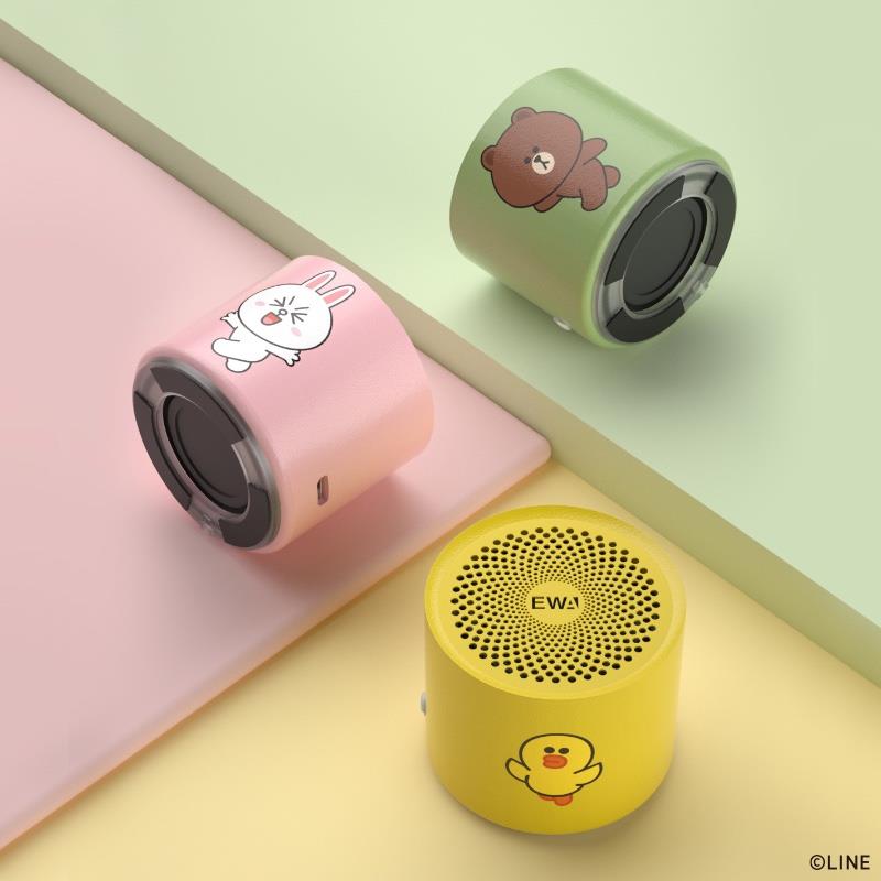 EWA音為愛LINE FRIENDS無線藍牙小型音箱A128重低音防水便攜音響