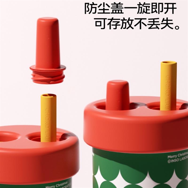 chakolab圣誕季送禮吸管杯保溫杯女不銹鋼水杯子可愛(ài)高顏值bobo杯